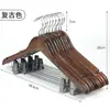 Percha de Madera Maciza Antideslizante para Ropa de Hotel con Pinza Estilo Retro para Adultos Sin Costuras Perchero para Ropa del Hogar Tienda de Ropa Perchero de Madera para Pantalones