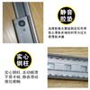 Leve luxo silencioso engrossado laminado a frio escada de aço inferior armário slide rail fundo escondido pesado trilho trilho produtos de hardware