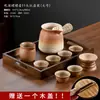 Rodee la estufa y hierva té, tueste olla de leche, lata, olla, tetera de cerámica para quemar en seco en interiores, tetera para té casera, olla de barro, tetera con asa lateral