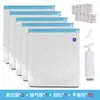 Impresión 3D Filamento Bolsa Sellada al Vacío Caja Secadora Pla Petg Almacenamiento Material Bolsa de Almacenamiento a Prueba de Humedad Herramientas Accesorios