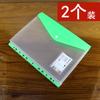 Bolsa porosa creativa A4 de hojas sueltas con botón insertable, bolsa transparente de once agujeros para documentos, papel de prueba para estudiantes, bolsa de almacenamiento de oficina