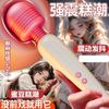Jiuai Meite Av Juguete Sexual Vibrador Instrumento Auto Femenino Productos para Adultos Pistola Eléctrica Juguete Sexual