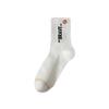 Calcetines para Hombre Calcetines de Longitud Media Calcetines Cálidos de Primavera y Otoño Absorbentes de Sudor e Insoportables para el Olor Moda Versátiles para Todo Calcetines para Hombre Calcetines de Vestir
