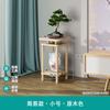 Combinación de Madera Maciza Estilo Nuevo Chino Balcón Hogar Piso Interior Sala de Estar Estante de Almacenamiento Estante para Macetas de Suculentas Rábano Verde
