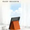 Suporte de Mesa Dobrável Criativo de Silicone para Celular, Novo Versátil Flexível Deformável Multifuncional Portátil para Tablet Suporte Preguiçoso
