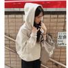 Estilo Coreano Primavera y Otoño 2026 Nuevo Top con Capucha Holgado de Moda para Exteriores y Uso Diario Sudadera Cómoda de Algodón Puro para Mujer Tendencia