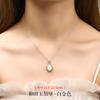 Collar con colgante de Jaspe Natural de Plata de Ley s925 para Mujer, Estilo Étnico Vintage, Moderno, Atmosférico, Oro Antiguo, Juego de Jade Hetian, Cadena