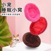 Suministro directo de fábrica transfronterizo AliExpress rata erizo Chinchilla conejo terciopelo grueso cálido de invierno nido de hámster