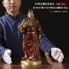 Estatuas de Guan Gong de latón al por mayor, adornos, estatuas de bronce de Guan Gong de Kowloon, estatuas de Guan Gong del dios Wu de la riqueza, estatuas de Buda para el hogar, grandes