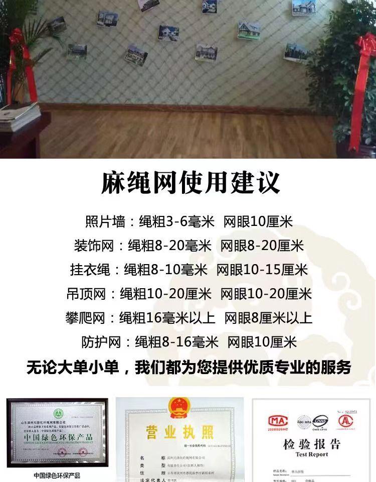 微信图片_20231120144719