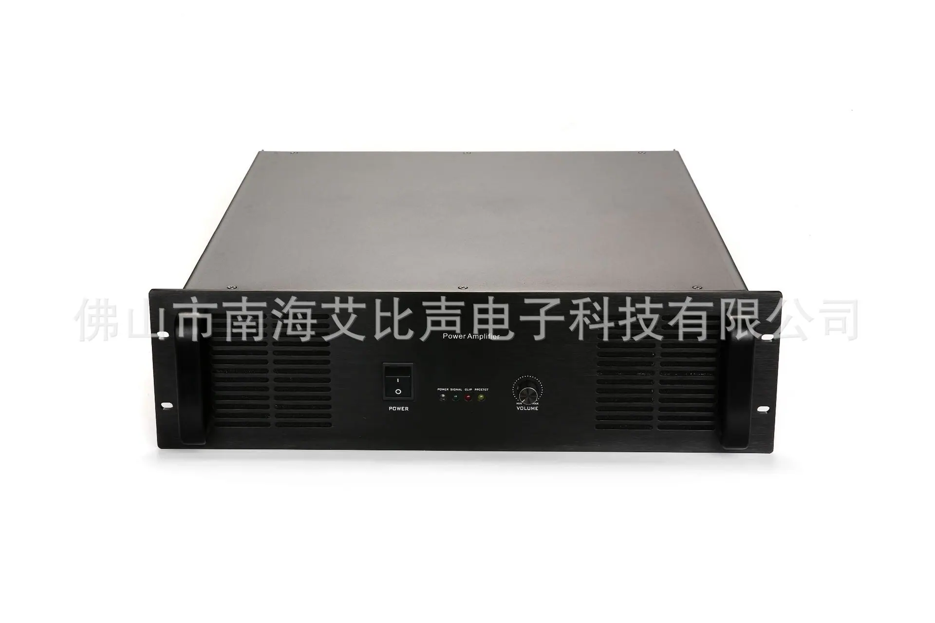 850B 中性产品图