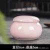 Pequeñas Latas de Té de Cerámica, Frascos de Rouge y Labial, Pequeños Frascos de Medicina, Frascos de Labial Estilo Antiguo, Frascos Sellados, Botellas Cosméticas, Estilo Simple