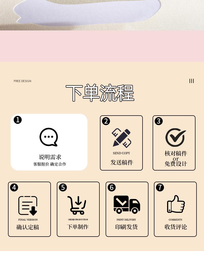 详情图片_17.jpg