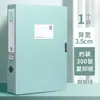 Caja Plegable para Archivos Morandi PP Engrosado Suministros de Oficina Caja de Almacenamiento para Exámenes Estudiantiles Documentos Gran Capacidad