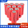 Fabricantes fornecem bateria de lítio A 26650 de alta capacidade 3.7V 4.2V carregável longa duração bateria para iluminação externa