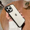 Nuevo ojo de águila de hardware para funda de teléfono móvil iPhone16 15 transparente 14 color de contraste 13 pegamento a prueba de caídas 11 cubierta protectora