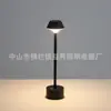 Lámpara de Mesa Creativa de Celebridad de Internet Carga Táctil Luz Nocturna Decoración Lámpara de Mesita de Noche Creativa para Dormitorio Lámpara de Mesa de Ambiente Personalización