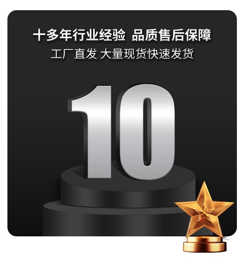 铝合金桥架_07.jpg