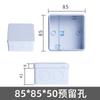 Caja de plástico impermeable para exteriores, caja de conexiones para cables, terminal de alimentación sellado, caja de monitoreo, caja de conexiones impermeable ABS al por mayor