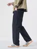 Roupas Masculinas Fengshe / Nova Coleção de Primavera Cor Original Não Desbota Reta Casual Americano Calças Largas Soltas