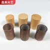 Tapa de Perfume de Madera de Haya y Nogal Negro, Tapa de Botella de Madera de 13 Ranuras, Madera Maciza
