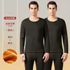 Traje de ropa de otoño e invierno para hombre, cálido, forrado de polar, engrosado, ajustado, pantalones largos, ropa interior antibacteriana, talla grande
