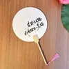 Leque especial de pintura a tinta para laca de branqueamento leque grande de laca padrão de pintura chinesa tradicional diy pincel de caligrafia antiga caractere com imagem leque de laca de branqueamento