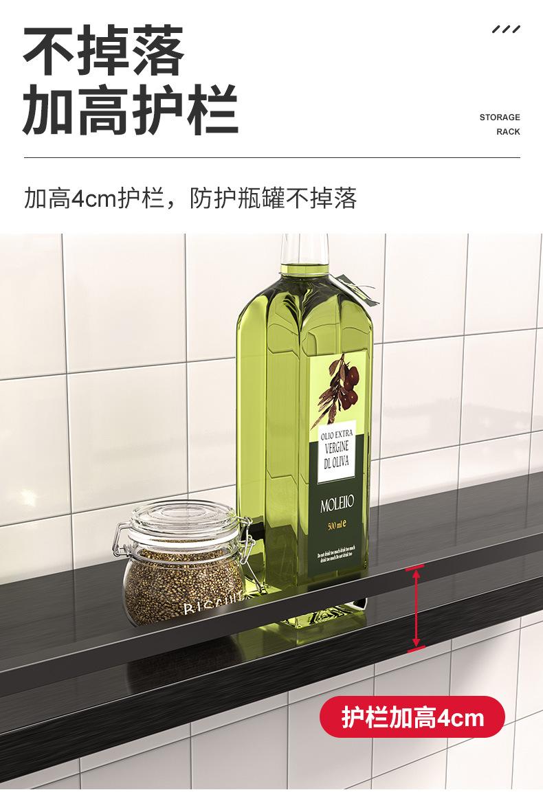 详情页_13.jpg