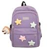 Mochilas Doces para Alunos do Ensino Fundamental, Mochilas Fofas, Frescas e Modernas para Mulheres, Mochilas Versáteis Ruiying de Grande Capacidade para Ensino Fundamental e Médio