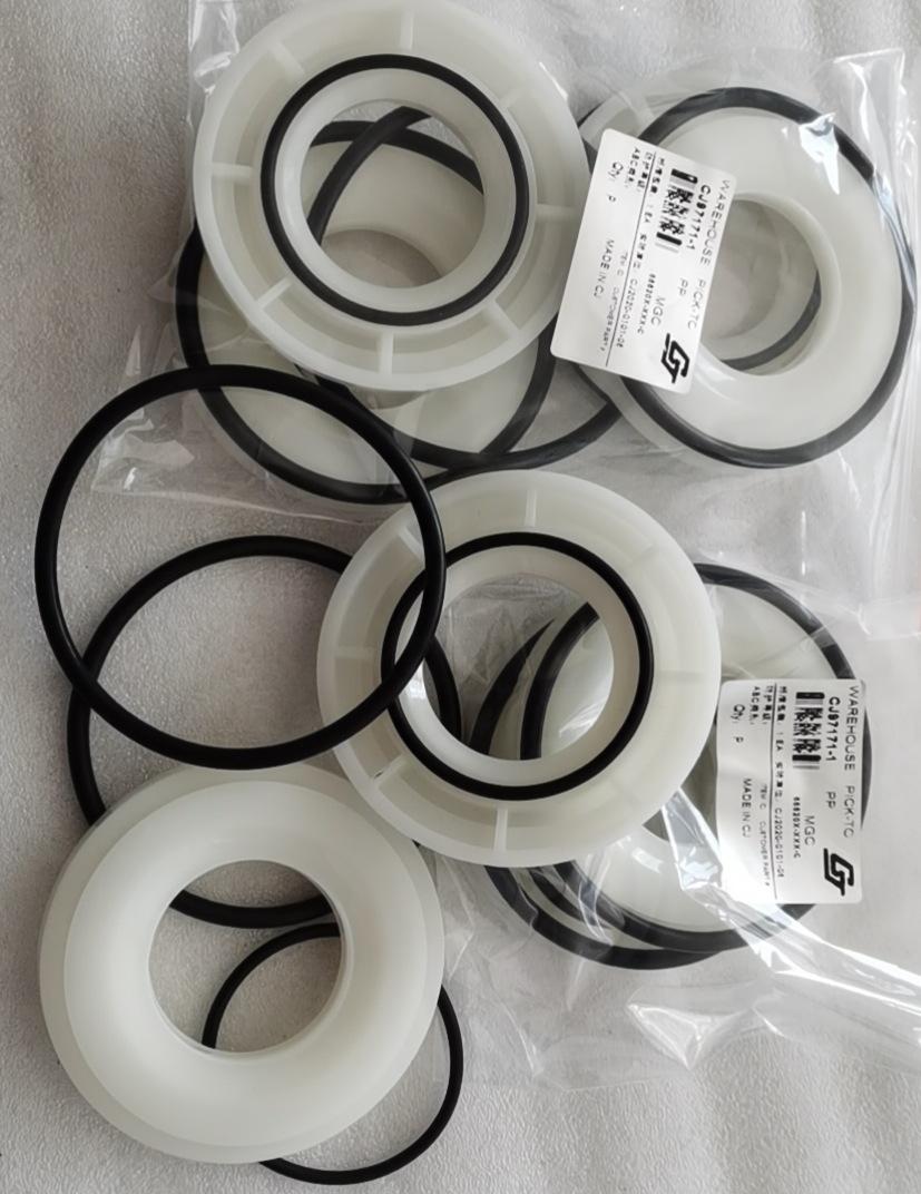 102-52-12.5mm 97171-1塑料球座  英格索
