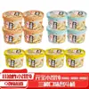 Marca Gu Da Sao Wontons Pequeños Nuevos Desayuno de Dormitorio Comida Instantánea Conveniente Wontons Listos para Comer Persona Perezosa Yuntun Wontons Sin Cocinar Fideos Instantáneos