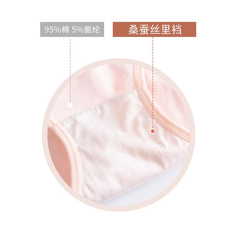 详情页_06.jpg