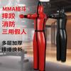 Muñeco de Entrenamiento para Lucha contra Incendios Saco de Arena de Boxeo Lucha Libre Lucha Integrada Humanoide Jiu Jitsu Sanda Muñeco de Ventilación Equipo de Entrenamiento