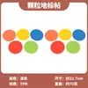 Sinal de disco com logo Zhenxuan equipamento de treinamento de futebol obstáculo sinal de identificação de basquete base de borboleta poste cone placa de barreira de estrada disco
