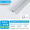 Luz lineal con canal de aluminio engrosado, modelo empotrado de doble capa de aleación de aluminio, modelo recubierto de yeso, luz lineal LED principal oculta, venta directa