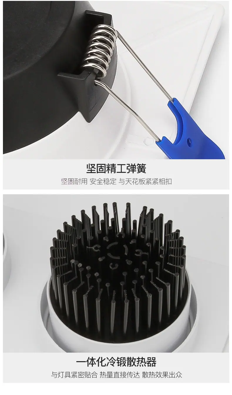 格栅筒灯详情_18.jpg