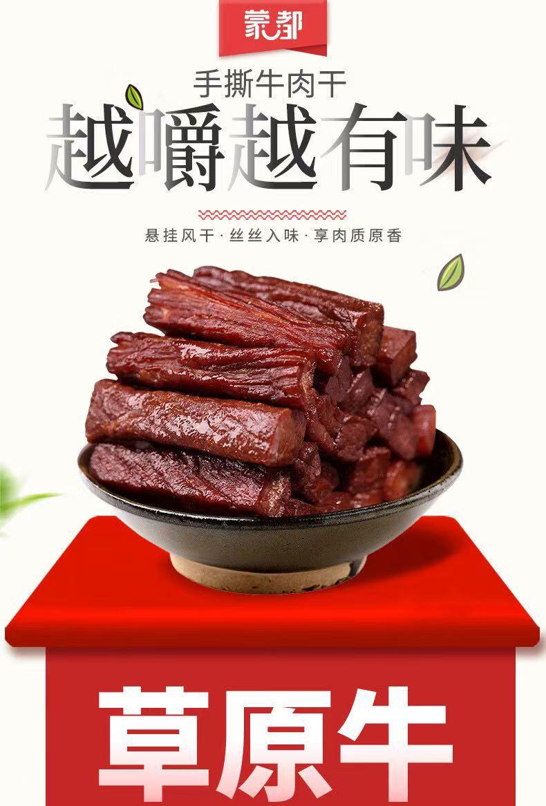 微信图片_202504101705501