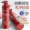 Champú Fuerte, de Lujo, Anti-Rotura, Control de Grasa, Suave y Esponjoso, Mejora el Frizz y la Suavidad, Venta al por Mayor de Fabricante de Acondicionadores