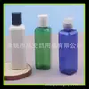 Botella de detergente 100ml botella de detergente botella cuadrada de champú botella de desinfectante de manos 100ML tapa Qianqiu botella cuadrada