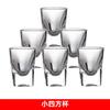 Fabricante Personalizado de Taças de Vinho Branco, Dispensadores de Vinho Branco, Copos Shot, Taças de Vinho Pequenas, Caixas de Presente para Vinho Branco de Uma Dose