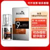 Amor Exclusivo Serie Completa Lubricante Íntimo para Parejas Líquido para el Orgasmo Píldora Reafirmante Crema Nutritiva Juguetes Sexuales Divertidos para Adultos