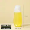 Botella Exprimidora para Aderezo de Ensalada Comercial, Botella Exprimidora para Salsa, Botella para Condimento de Miel, Botella Medidora de Salsa Estilo Japonés, Utensilios de Cocina Diarios