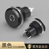 Atacado Shengtuo Metal Redondo Módulo de Soldagem de Microfone Rosqueado Tipo C 6.35 Microfone Áudio Microfone
