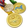 Listado de premios de medallas conmemorativas de metal para maratón, ciclismo, juegos de competición, medallas de plata y bronce.