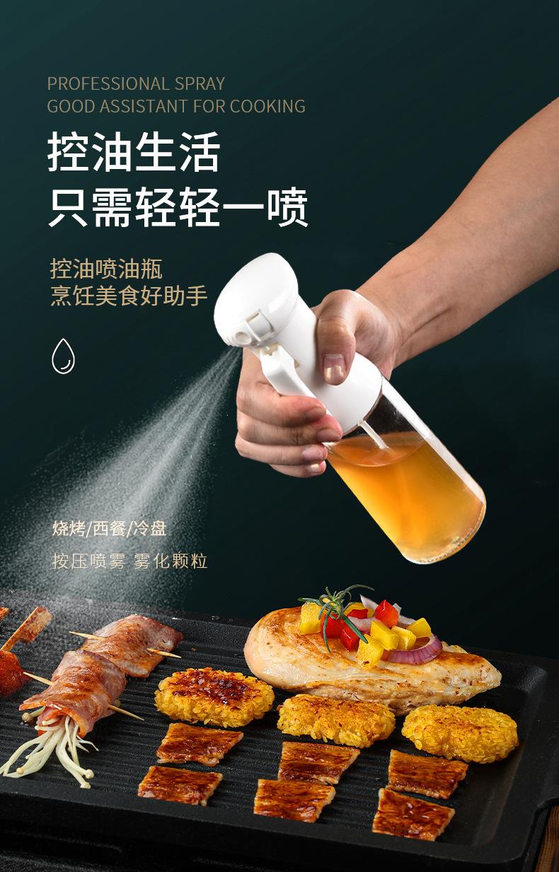 新详情页_01