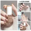 Esmalte Novo Secagem Rápida Sem Cozimento À Base de Água Esmalte de Arrancar Secagem Rápida Sem Cheiro Forte Esmalte de Primavera e Outono