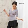 Ropa de práctica de baile para mujer, top de entrenamiento para baile cuadrado, ropa de baile negra modal, corte ajustado, manga media