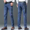 Jeans de Cintura Alta Europeu para Homens, Lavagem Industrial Pesada, Bordado Tridimensional Elástico, Macio, Corte Reto Slim Fit para Todas as Estações