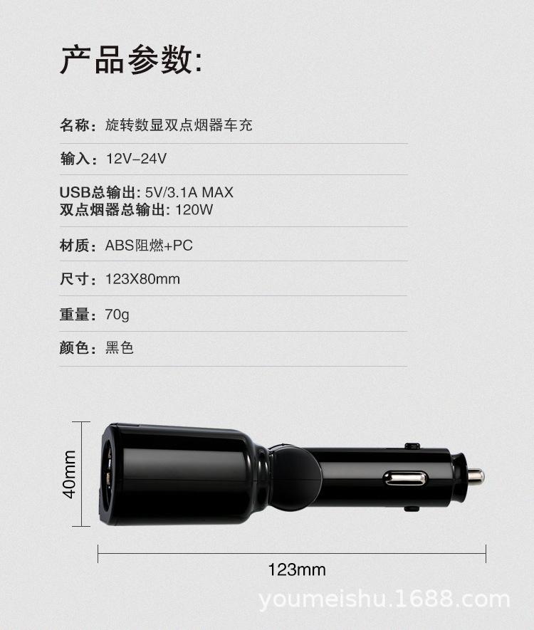 详情-10.jpg