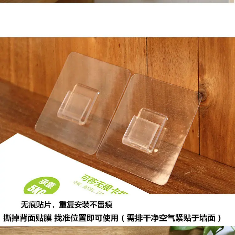 详情-9.jpg